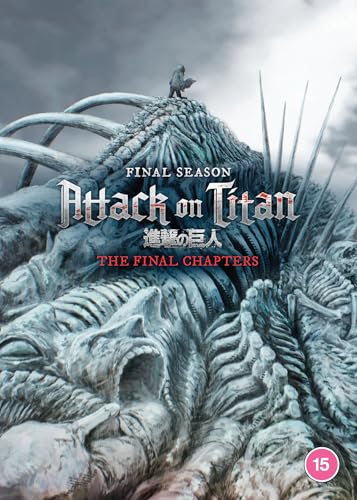 DVD cover art showing a small figure atop a massive, skeletal Titan creature.