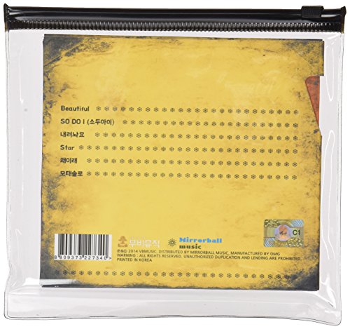 CD back cover with tracklist in Korean and barcode at the bottom.