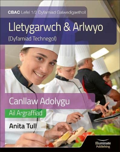 Canllaw Astudio a Adolygu Gwobr Galwedigaethol CBAC Lefel 1/2 Astudiaeth a Adoly