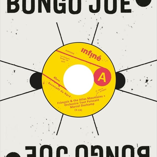 Vinyl record label with yellow and black radial design, text details.