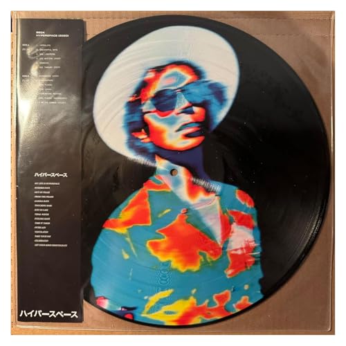 Beck's "Hyperspace" vinyl record with colorful, distorted cover art.