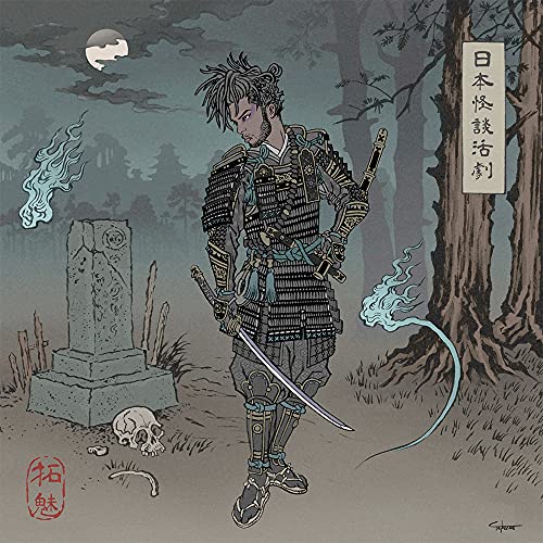 Samurai warrior with swords stands near a gravestone and ghostly figures.