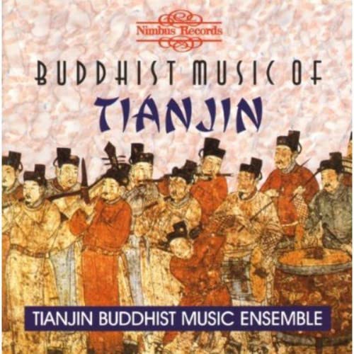 CD cover featuring a painting of traditional Chinese musicians.