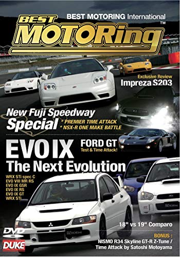 DVD cover featuring multiple cars, including a white Mitsubishi Lancer Evolution IX.