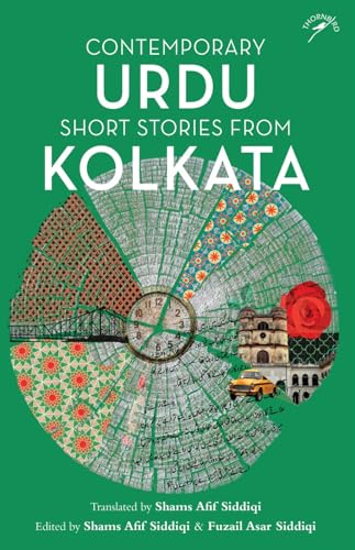 Contemporary Urdu Short Stories from Kolkata