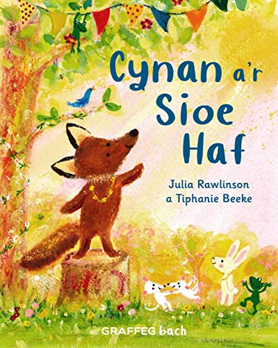 Cynan a’r Sioe Haf: 4 (Pedwar Tymor Cynan:)