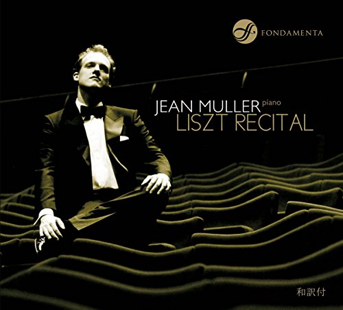 Pianist Jean Muller in a tuxedo seated on a piano in a theater.