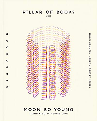 Pillar of Books