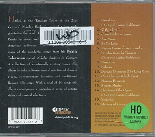 CD back cover with text, barcode, and library stickers; Nikolay Baskov album.