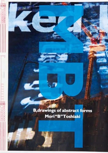Toshiaki Mori: B