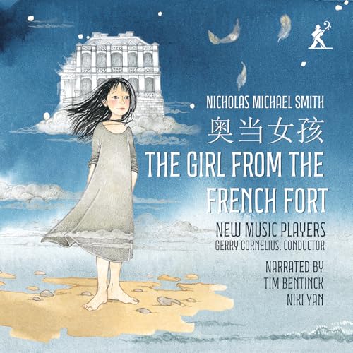 Illustration of a girl standing on a beach near a distant fort.