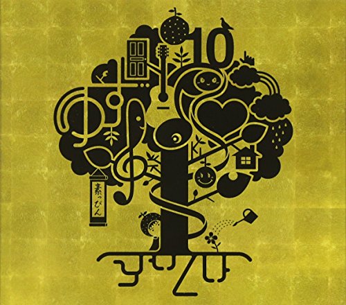 Black tree-shaped design with musical notes and objects on a yellow background.