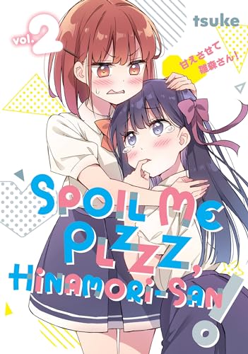 Manga cover featuring two anime-style girls embracing, with the title text overlaid.