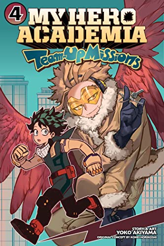 Colorful manga-style cover with superheroes, likely Izuku Midoriya, in action-packed dynamic pose.