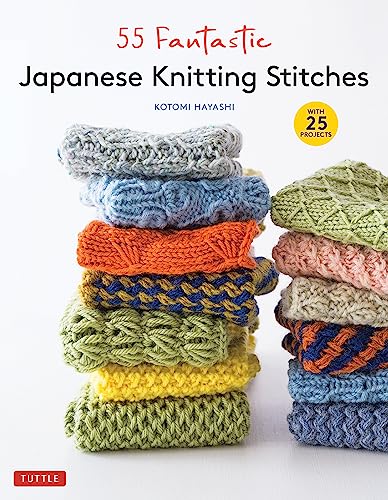 Book cover showing two stacks of colorful, textured knitted swatches against a white background.