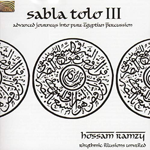 CD cover for "Sabla Tolo III" by Hossam Ramzy, featuring Arabic calligraphy.