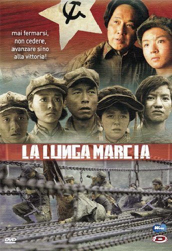 DVD cover for “La Lunga Marcia” featuring soldiers and a red star.