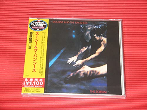 Siouxsie & The Banshees “The Scream” CD with Japanese obi strip.
