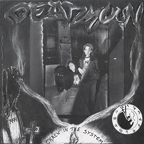 Black and white album cover featuring three figures reflected in a cracked mirror.