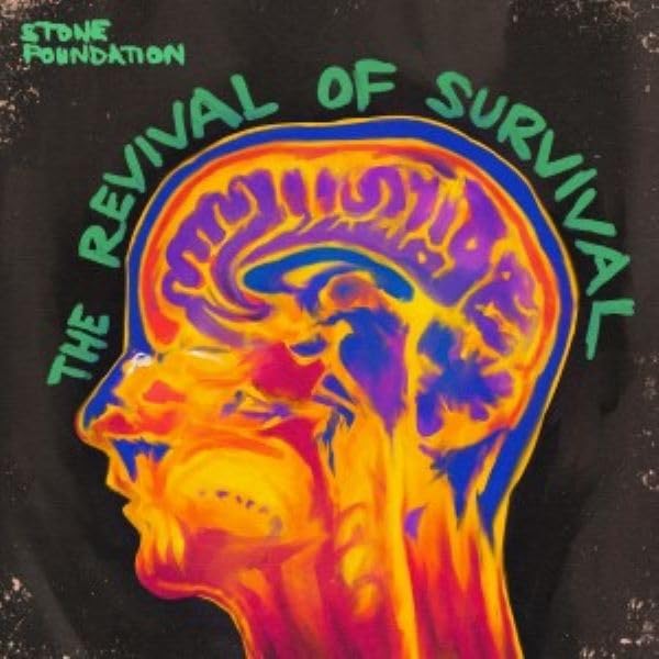 CD cover: colorful, psychedelic illustration of a human head in profile.