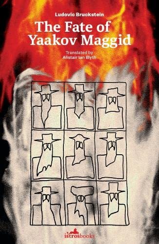 Fate of Yaakov Maggid