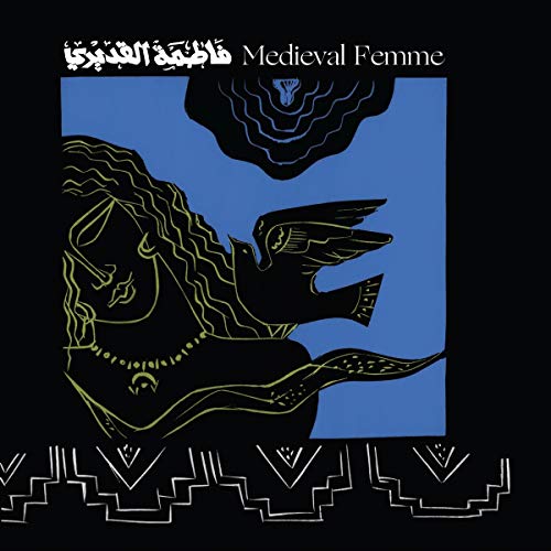 CD cover for Fatima Al Qadiri’s “Medieval Femme” with stylized figures.