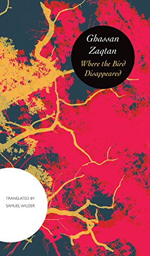 Where the Bird Disappeared (Arab List)
