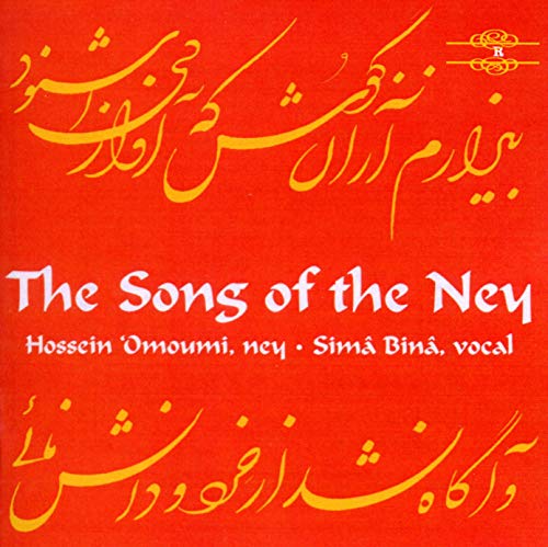 Red CD cover with Persian script and English title "The Song of the Ney".