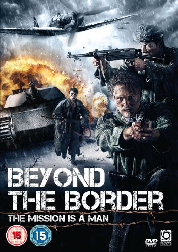DVD cover for “Beyond The Border” depicting soldiers in wartime.