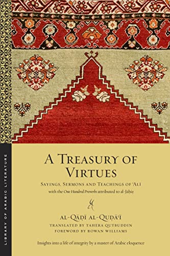 A Treasury of Virtues: Sayings