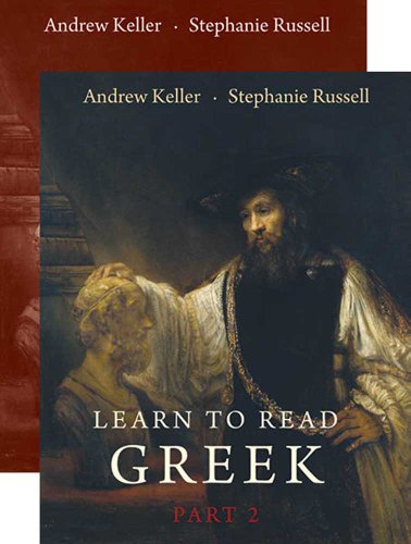Learn to Read Greek: Part 2