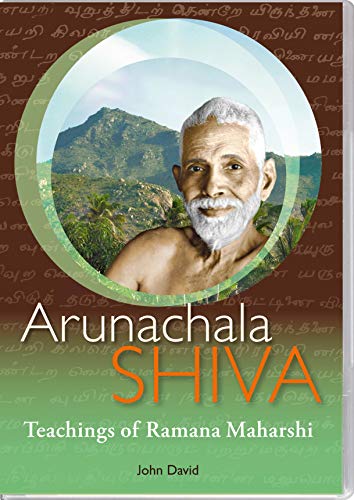 DVD cover featuring Ramana Maharshi’s portrait with mountain backdrop.