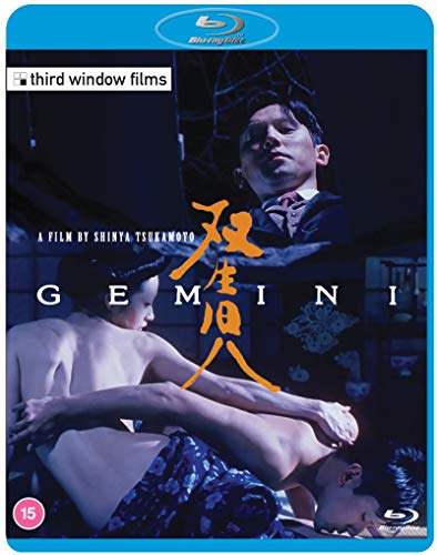 Blu-ray cover for "Gemini" film, featuring two men in contrasting scenes.