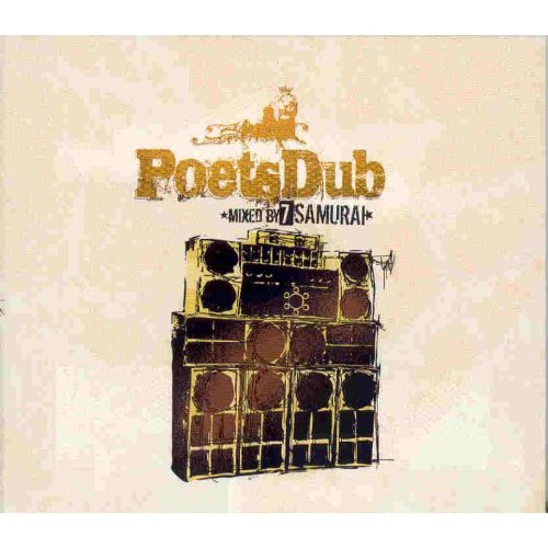 CD cover for "Poets Dub" featuring stacked speakers and golden text.