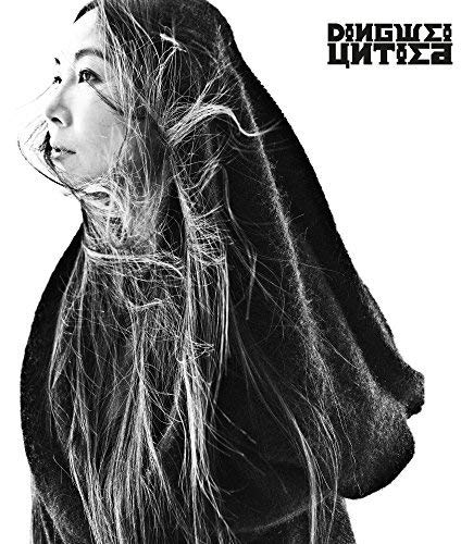 Black and white CD cover featuring a person with long hair.