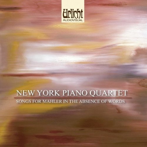 CD cover for New York Piano Quartet with abstract, warm-toned artwork.
