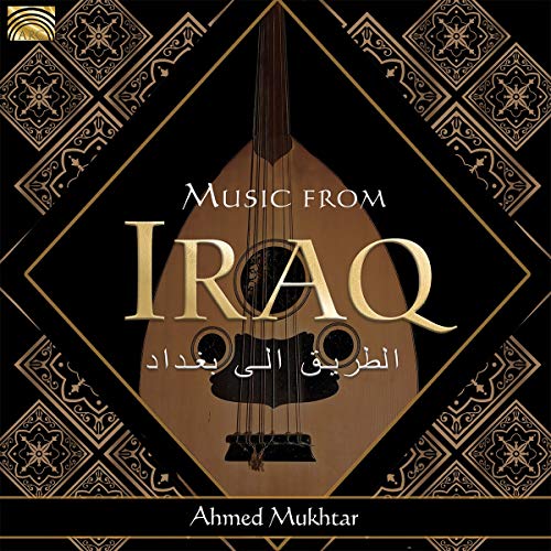 CD cover featuring a golden oud instrument against a black and gold patterned background.