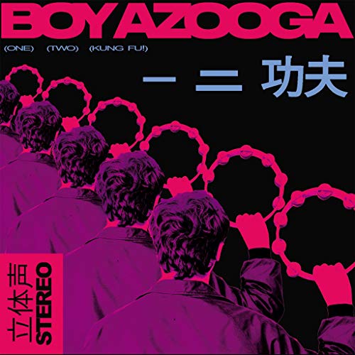 Boy Azooga album cover: repeating figures with pink hoops on black.