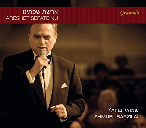 CD cover featuring Shmuel Barzilai singing into a vintage microphone.