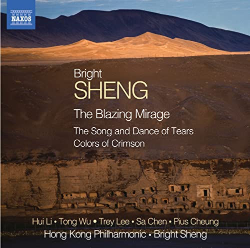 CD cover: desert landscape with text “Bright Sheng: The Blazing Mirage.”