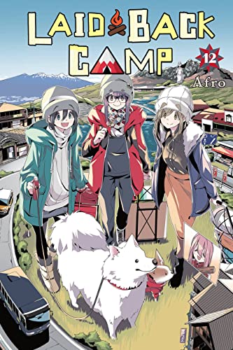 Laid Back Camp Gn Vol 12 (C: 0-1-2)
