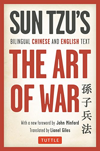 Art of War: Bilingual Chinese and English Text (the Complete Edition)