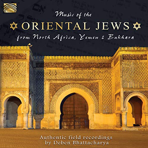 CD cover featuring ornate architecture and text: "Music of the Oriental Jews.