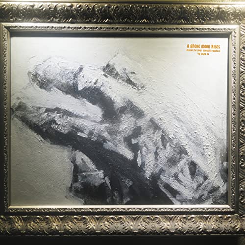 CD album cover with textured, grayscale image of a rising moon.