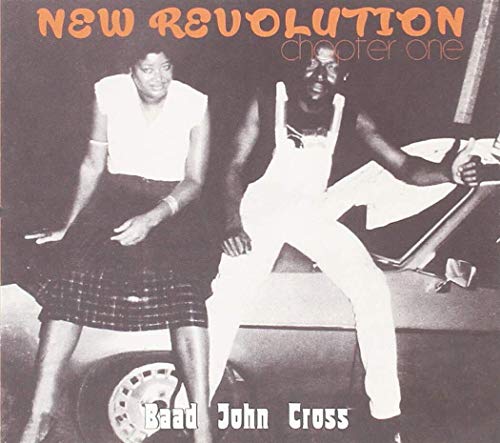 CD cover featuring two people posing against a textured, reddish background.