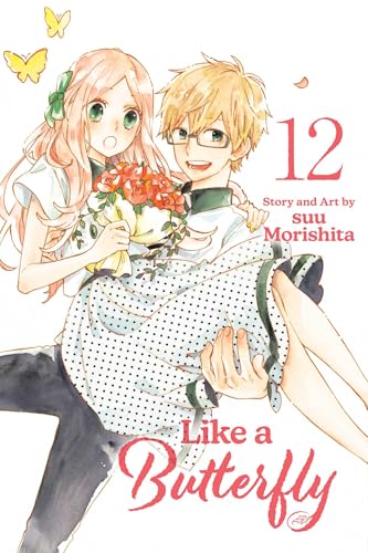 Like A Butterfly, Vol. 12: Volume 12