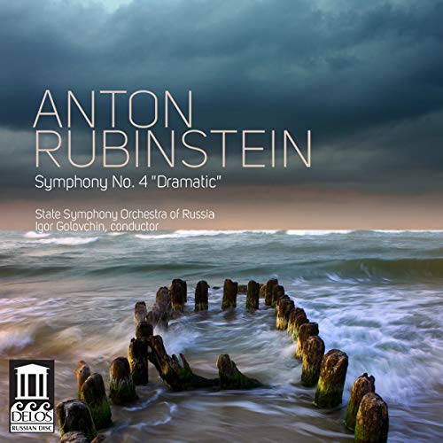 CD cover for Rubinstein’s Symphony No. 4 with a seascape image.