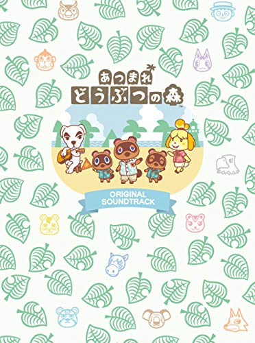 Animal Crossing: New Horizons soundtrack CD cover with characters and leaf pattern.