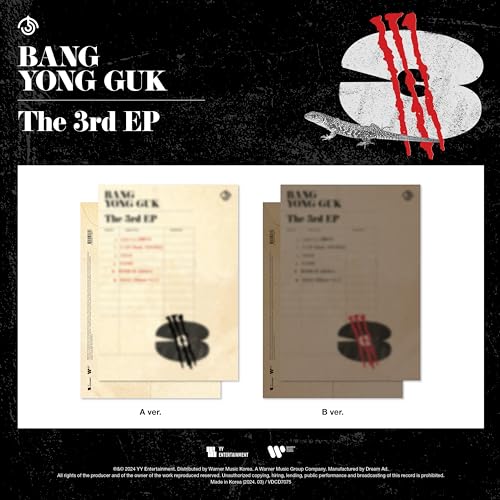 Bang Yongguk’s “The 3rd EP” CD album cover with a stylized number 3 and lizard.