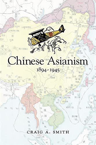 Chinese Asianism